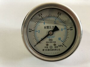 充油壓力表