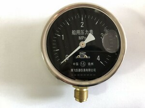 船用壓力表
